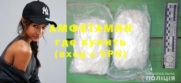 кокаин VHQ Верхний Тагил