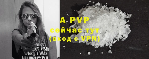 кокаин VHQ Верхний Тагил