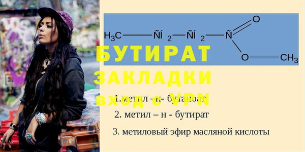 кокаин VHQ Верхний Тагил