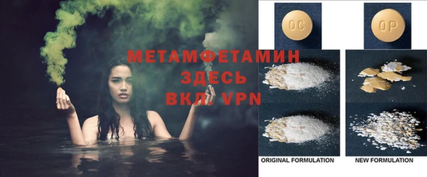 кокаин VHQ Верхний Тагил