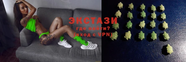 мескалин Верея