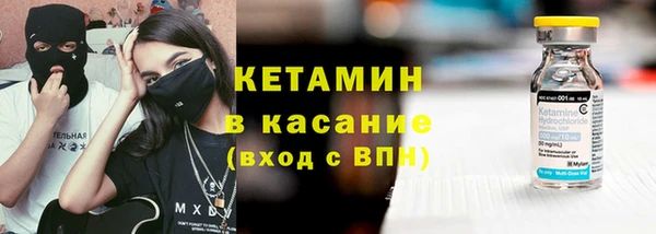 кокаин VHQ Верхний Тагил