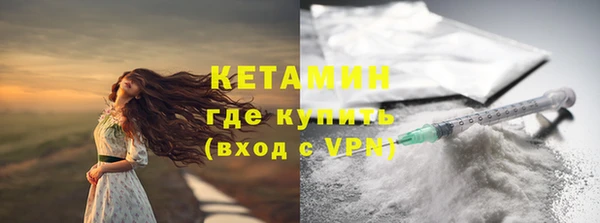 крисы Верхнеуральск
