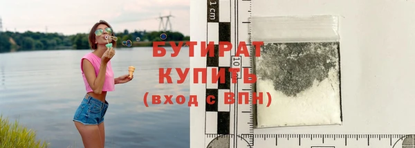 крисы Верхнеуральск