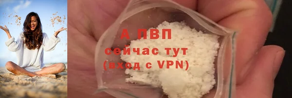 мескалин Верея