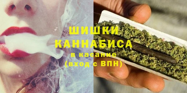 меф Бородино