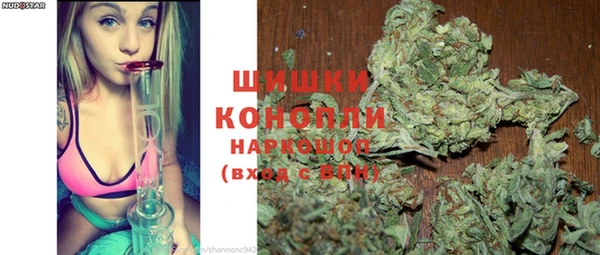 крисы Верхнеуральск