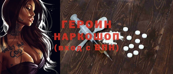 кокаин VHQ Верхний Тагил