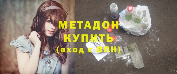 кокаин VHQ Верхний Тагил