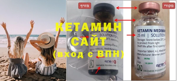 крисы Верхнеуральск