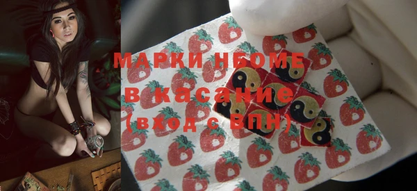 крисы Верхнеуральск