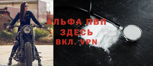экстази Бронницы