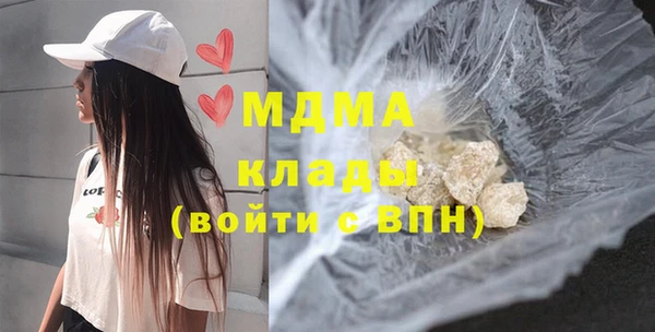 мескалин Верея