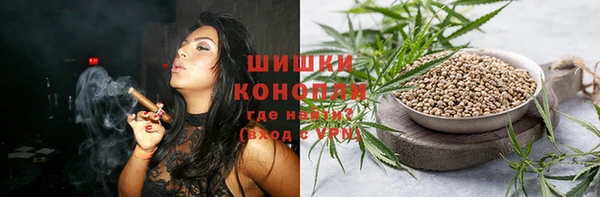 меф Бородино