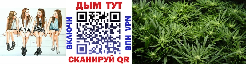 это телеграм  Иноземцево  Конопля Ganja  KRAKEN рабочий сайт 